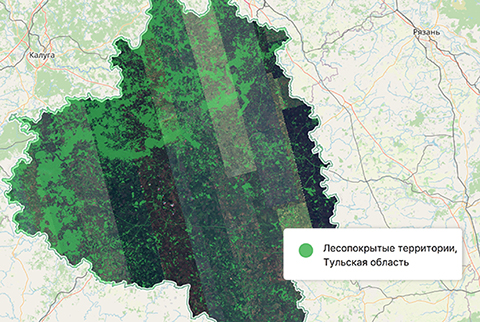 Роскосмос и «Терра Тех» создают цифровую карту хозяйственной деятельности России