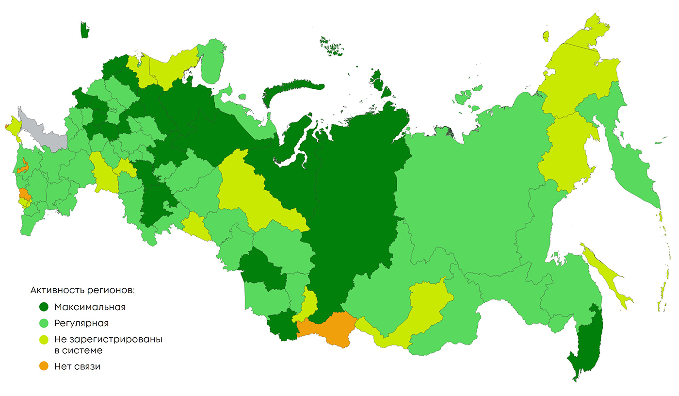 «Цифровая Земля» Роскосмоса: 74 региона России уже используют геоаналитику в повседневной работе