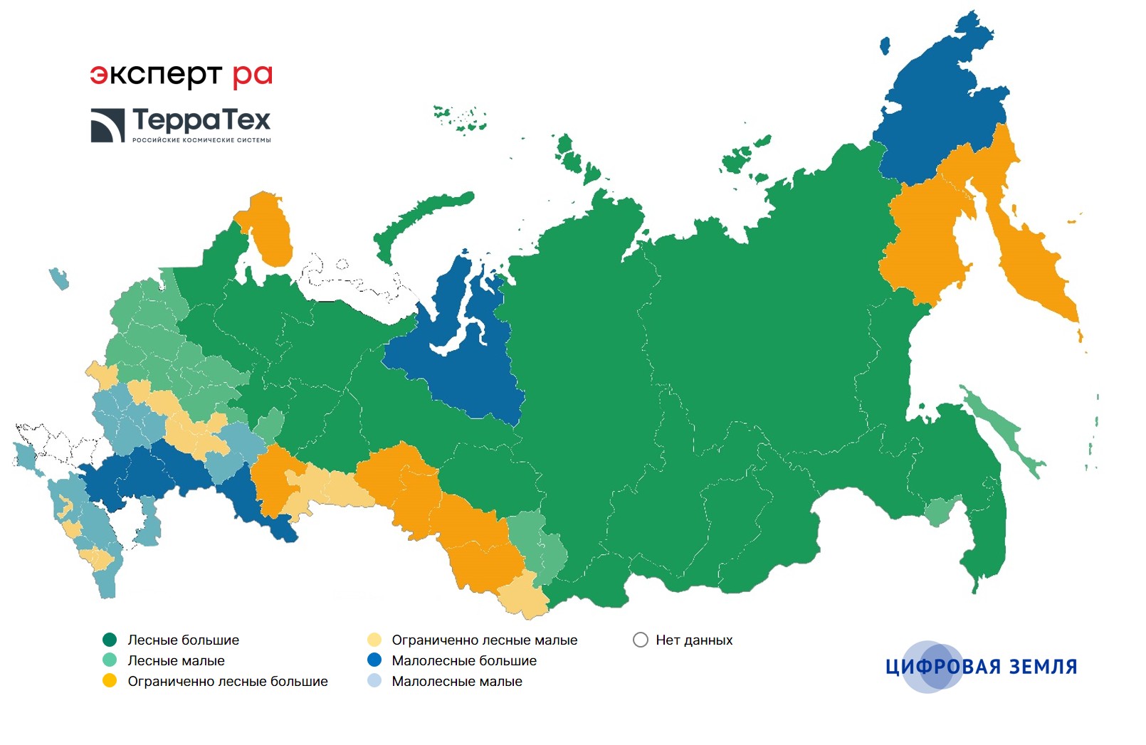 Совместный рейтинг «Эксперт РА» и «Терра Тех»  оценил работу регионов по сохранению лесного фонда России