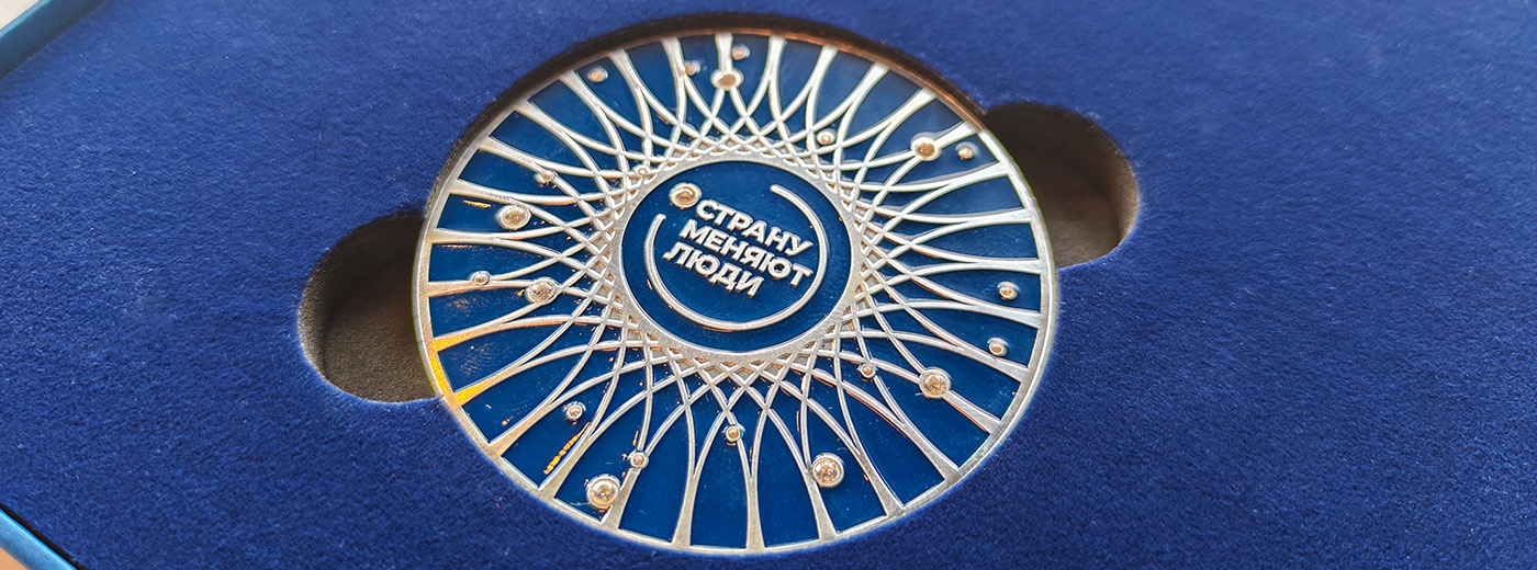 Геоплатформа «Цифровая Земля»: проект, меняющий страну