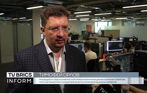 Международный день космоса: страны БРИКС совершенствуют технологии для освоения внеземного пространства